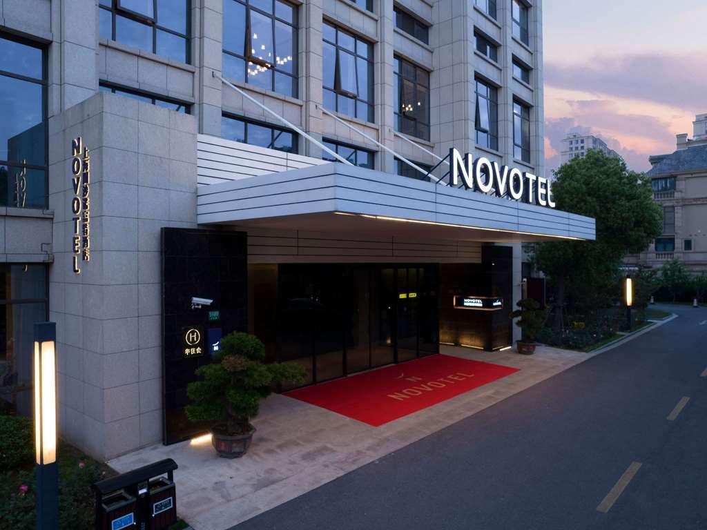 Novotel Chuansha *