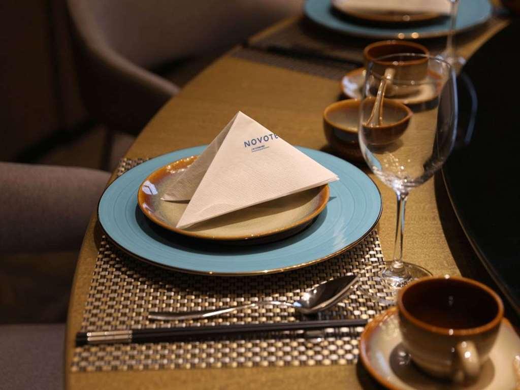 Novotel Chuansha Hotel *