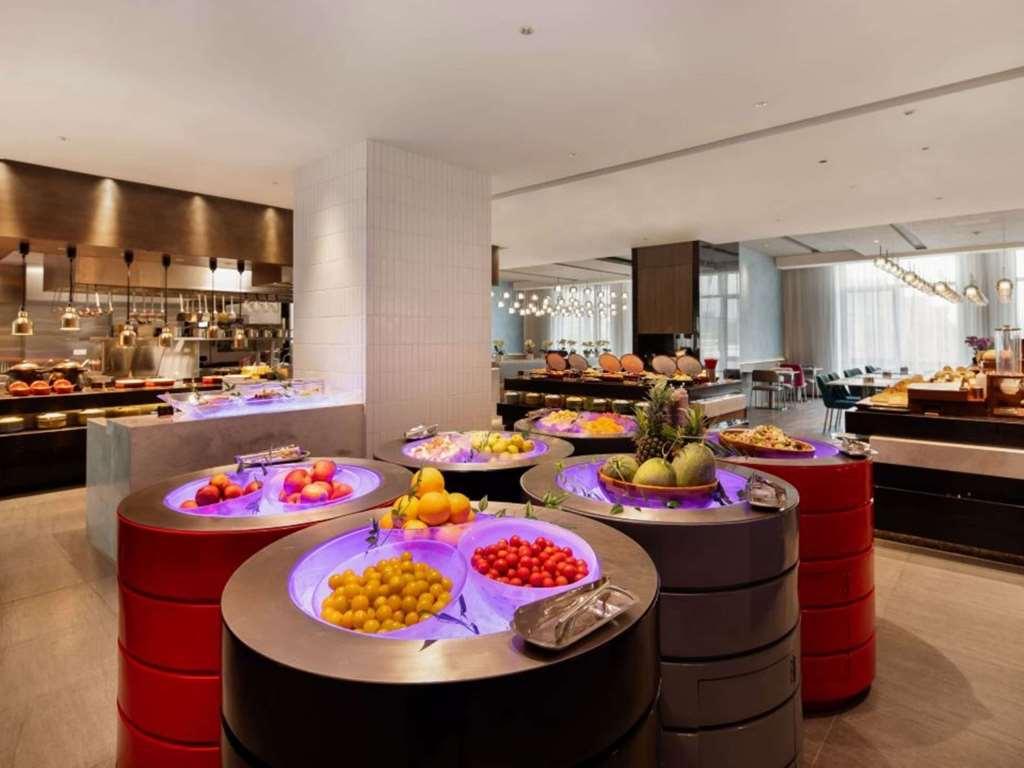 Novotel Chuansha * Shanghai