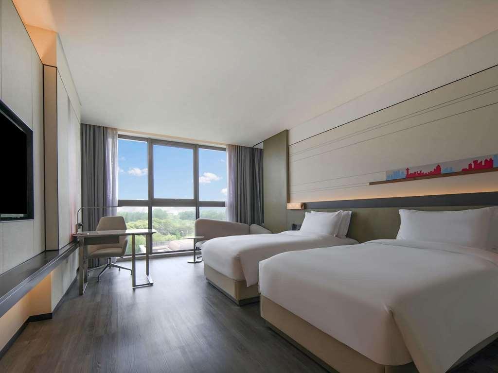 Novotel Chuansha Hotel