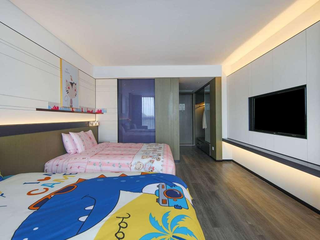 Novotel Chuansha *