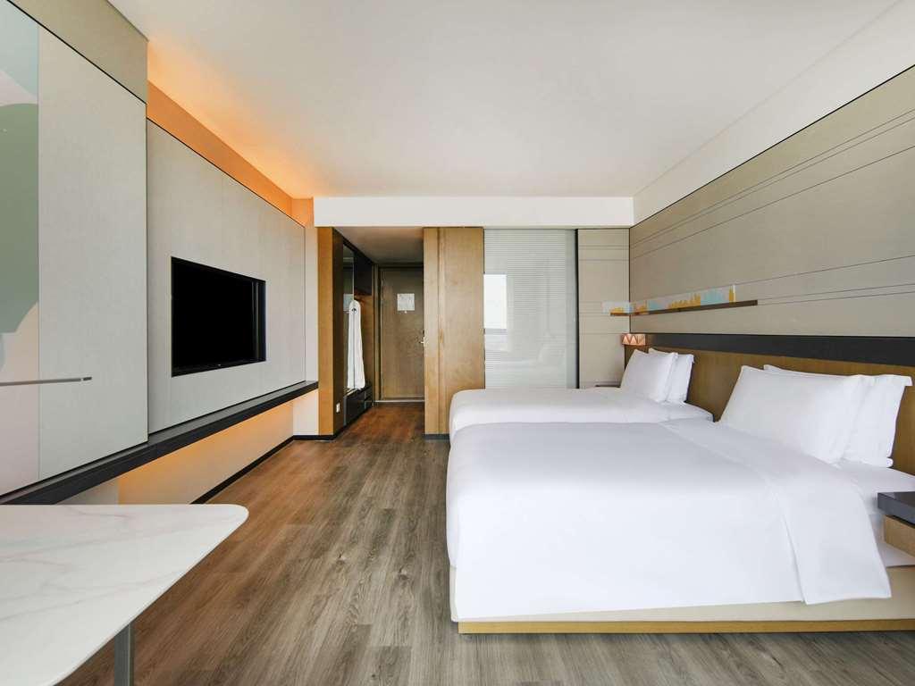 Hotel Novotel Chuansha Shanghai